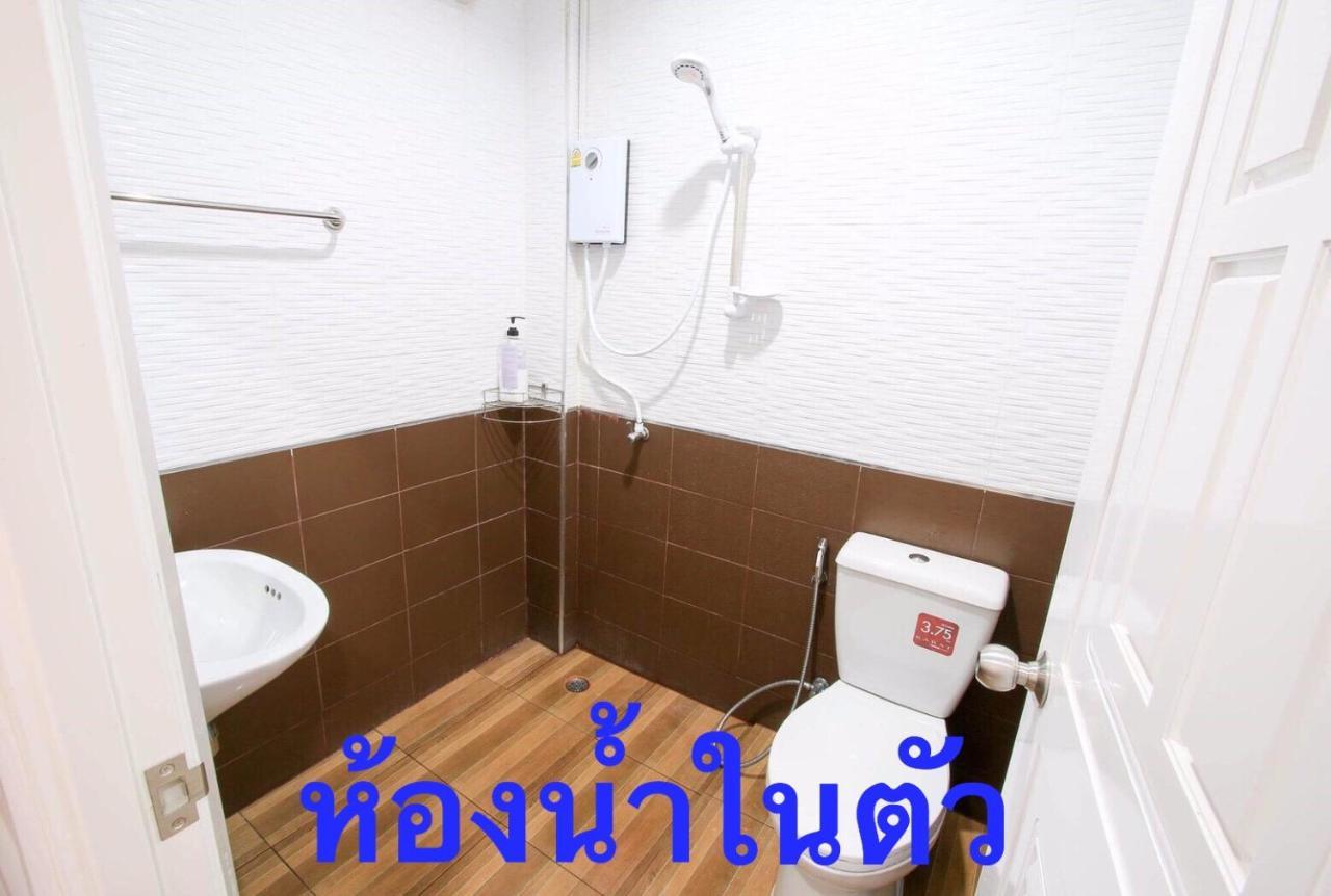 צ'יאנג קאן Baan Krutoom Hotel Chiangkhan מראה חיצוני תמונה