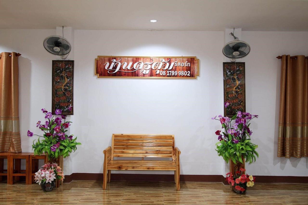 צ'יאנג קאן Baan Krutoom Hotel Chiangkhan מראה חיצוני תמונה